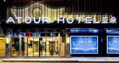 Atour Hotel