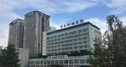 7 Days Inn Keyuanyi Road Shiqiao Pu