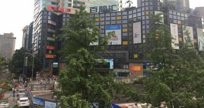 7 Days Inn Keyuanyi Road Shiqiao Pu
