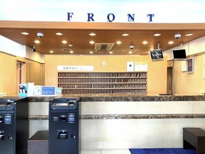 Lobby - Toyoko INN Takasakieki Nishiguchi No.1 (Takasaki)