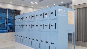 Interior - Toyoko Inn Takasakieki Nishiguchi No 2 (Takasaki)