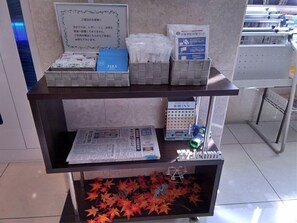 Interior - Toyoko INN Kokura-eki Shinkansen-guchi (Kitakyushu)