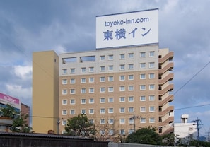 Exterior - Toyoko INN Kokura-eki Shinkansen-guchi (Kitakyushu)