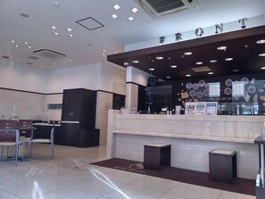Lobby - Toyoko INN Kokura-eki Shinkansen-guchi (Kitakyushu)