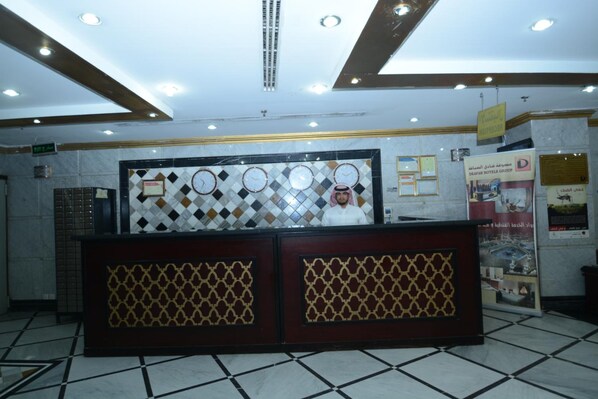 Lobby - Riyadh Al Deafah (Makkah)
