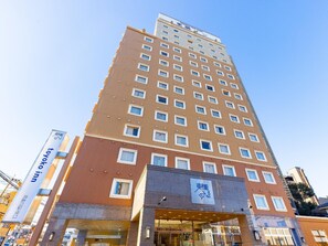 Exterior - Toyoko INN Yokohama-sen Fuchinobe-eki Minami-guchi (Sagamihara)
