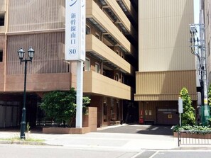 Exterior - Toyoko INN Himeji-eki Shinkansen Minami-guchi (Himeji)