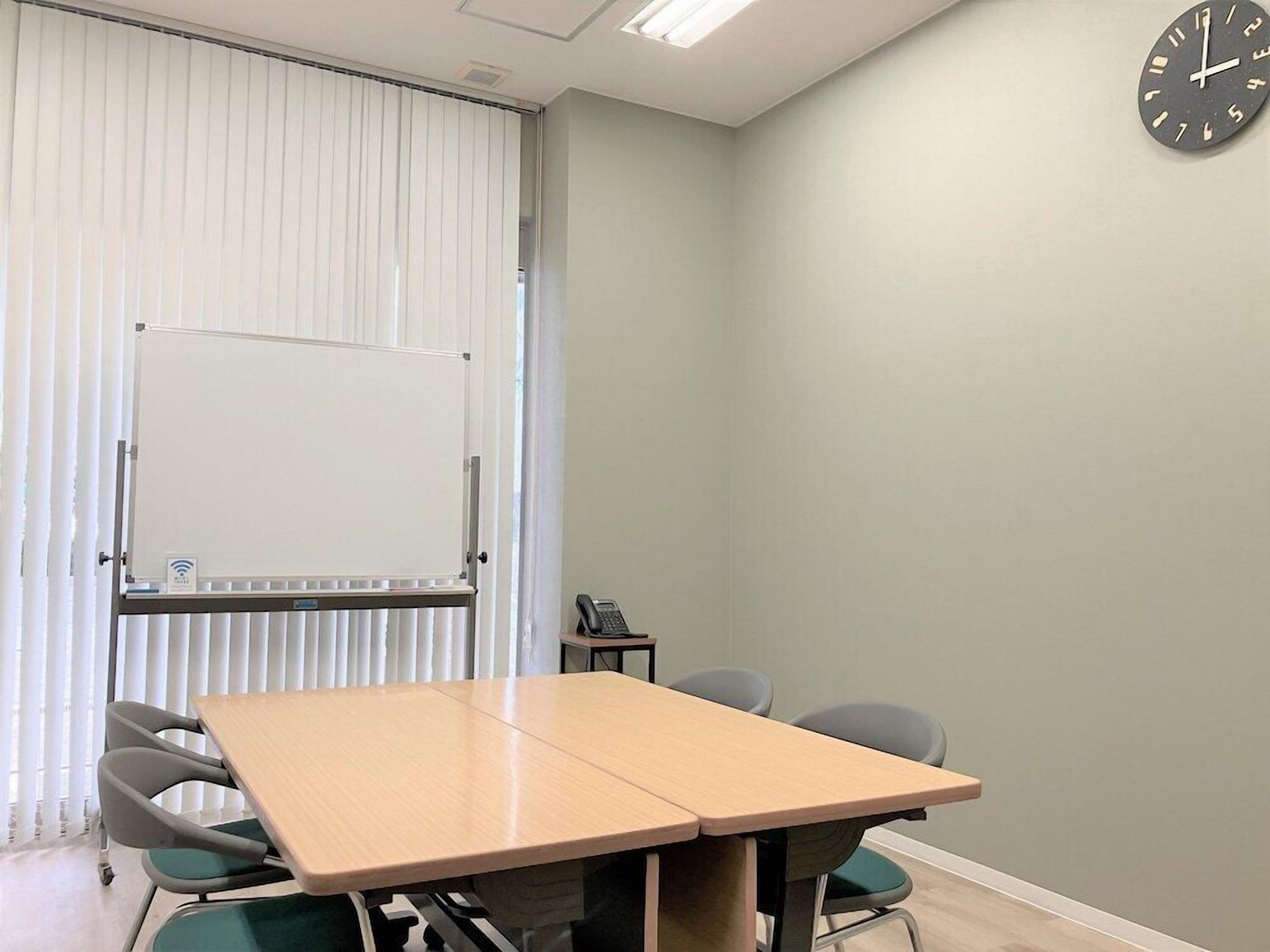 Sala de reuniones