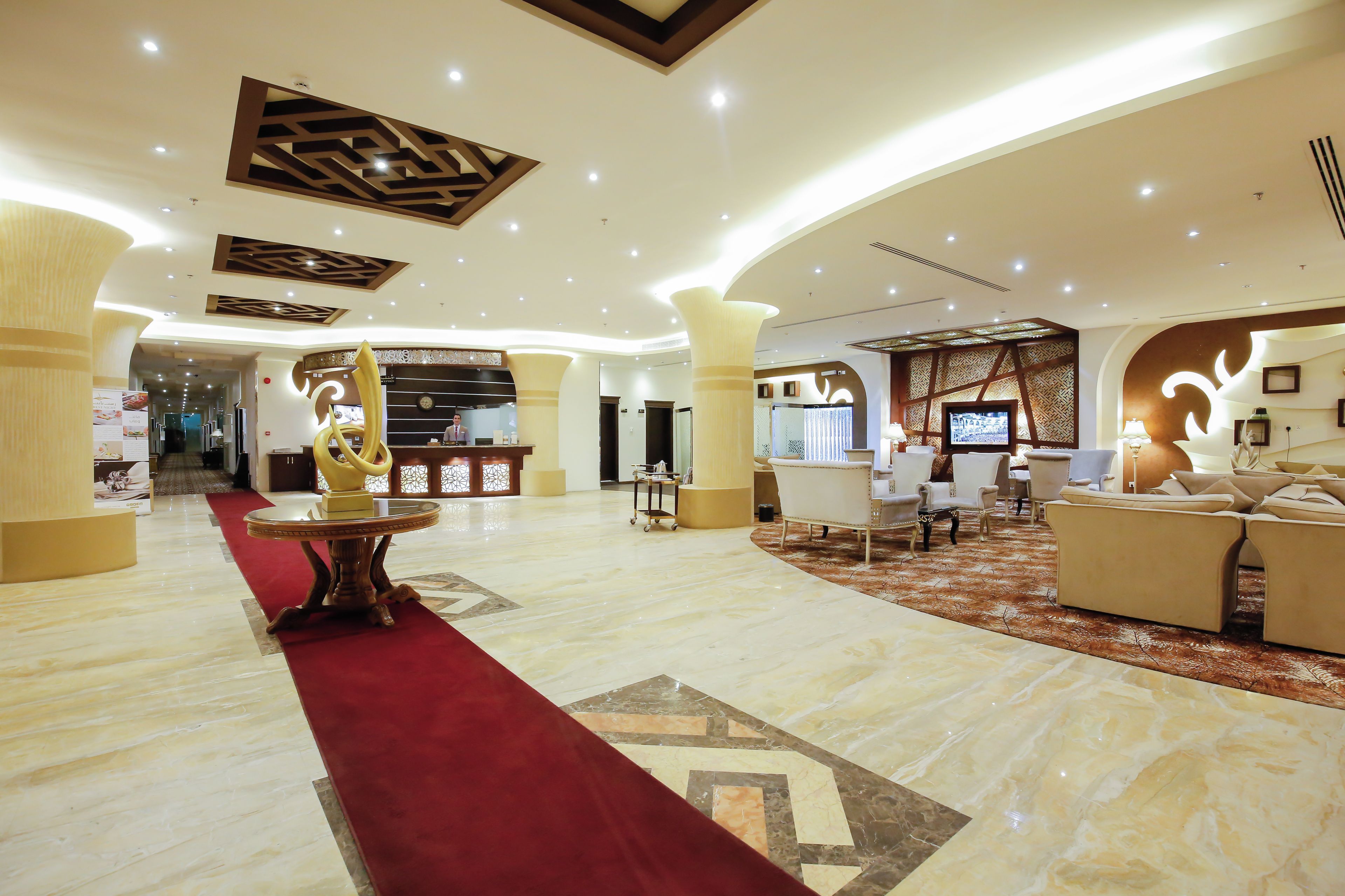 Hall