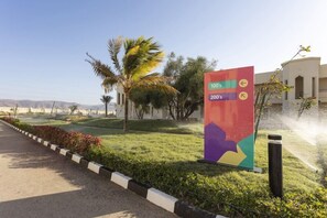 Enceinte de l’hébergement