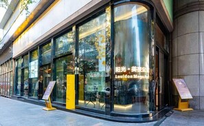 Exterior detail - Louidon Mega Apartment Hotel Of Kam Rueng Plaza - Sunshine Apartment (Guangzhou)