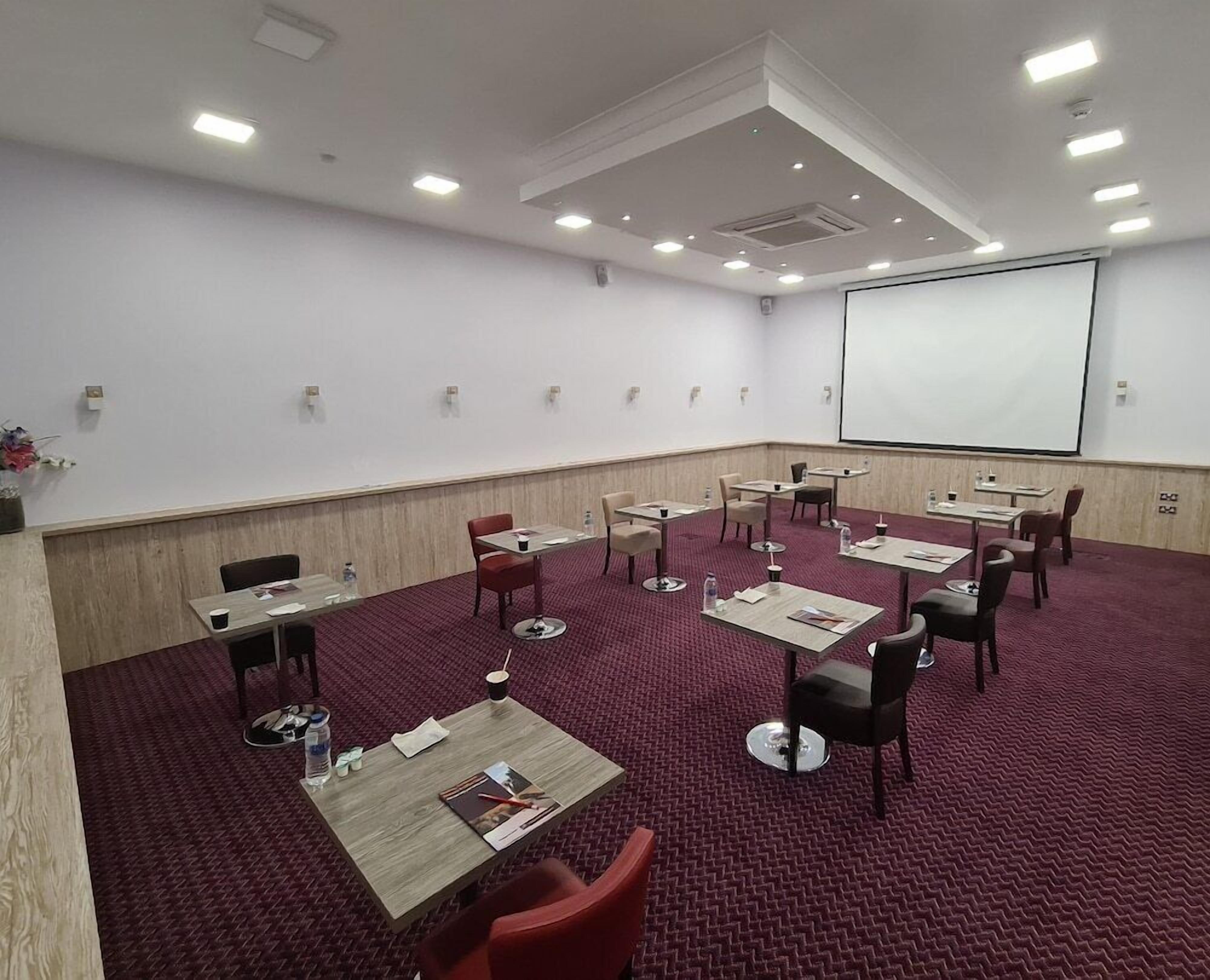 مرفق الاجتماعات