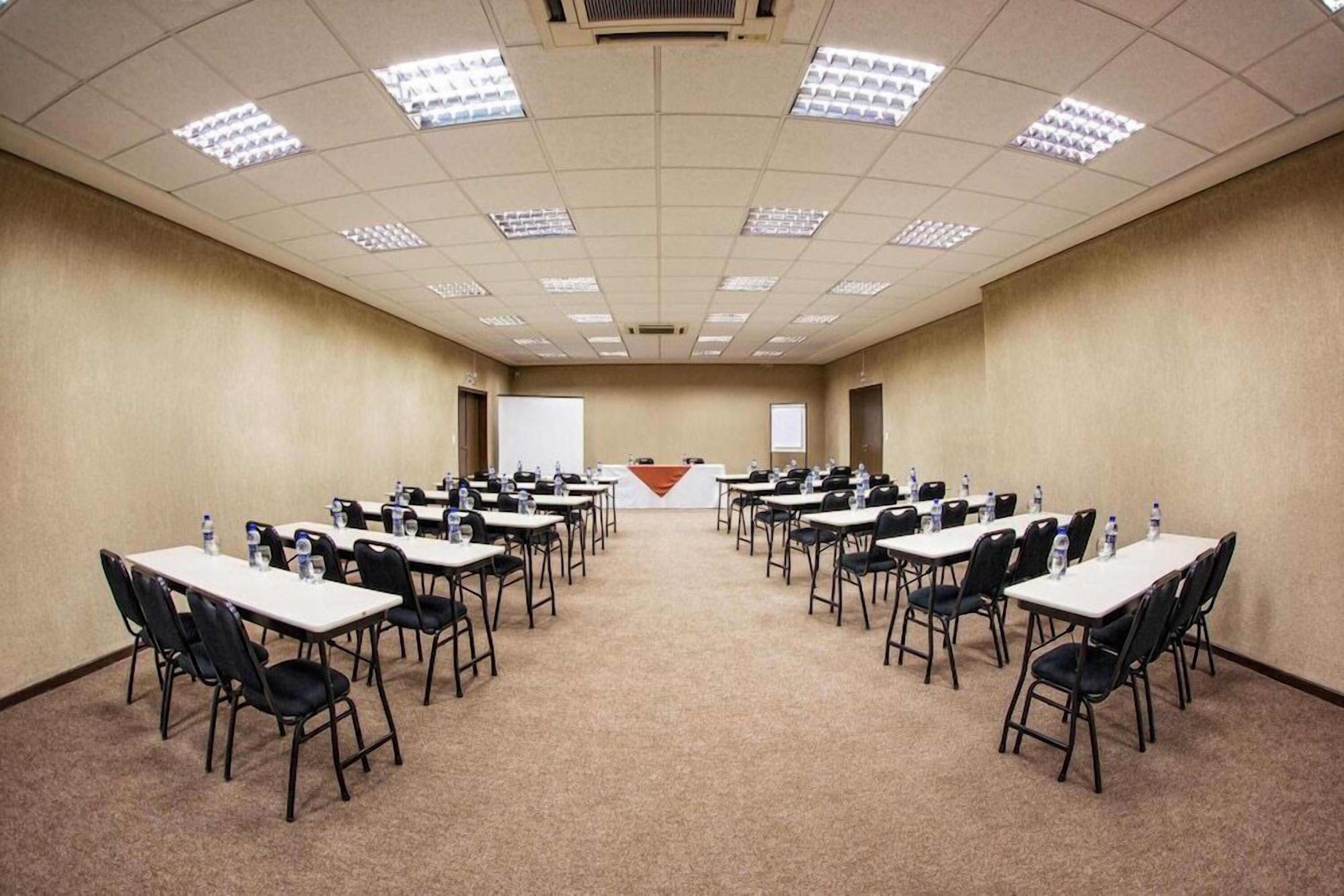 مرفق الاجتماعات