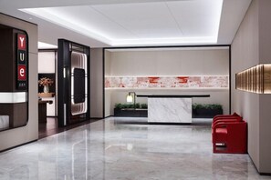 Lobby - Sheraton Shanghai Fengxian (Shanghai)