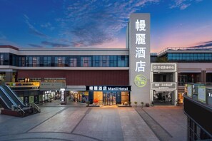 Exterior - Manli Hotel (Shanghai)