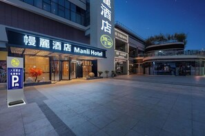 Exterior - Manli Hotel (Shanghai)