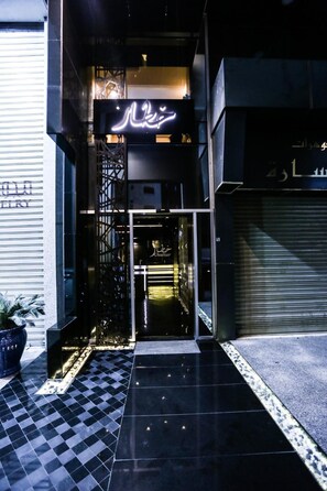 Interior - Khuttar Furnished Apartments (Amman)