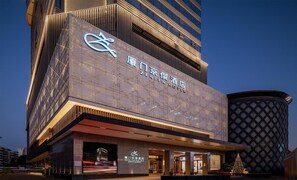 Exterior - Xiamen Zenith Hotel (Xiamen)