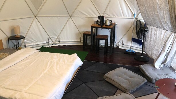 Kamar