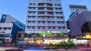 A multi-story hotel with a prominent sign reading 'HOTEL IMPERIAL.' - Hotel Imperial (Kuala Lumpur)