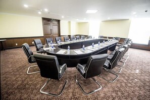 مرفق الاجتماعات