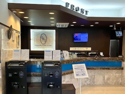 Toyoko Inn Tokyo Tachikawa-eki Kita-guchi