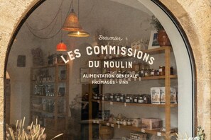 Miscellaneous - Le Moulin (Lourmarin)