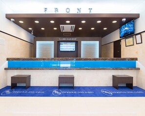 Interior - Toyoko Inn Matsudo-eki Higashi-guchi (Matsudo)