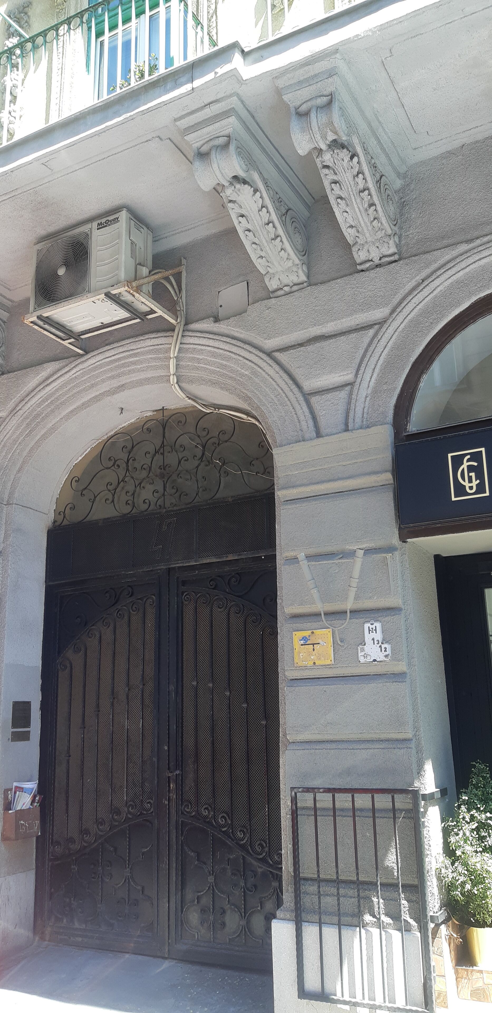 تفاصيل الفندق من الخارج