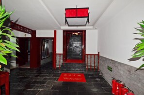 Interior - Qianmen Courtyard Hotel (Beijing)