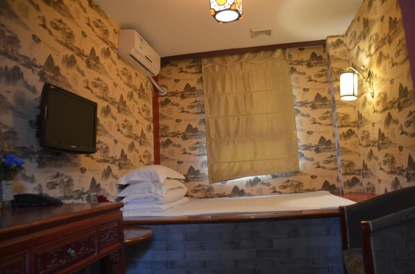 Room - Qianmen Courtyard Hotel (Beijing)