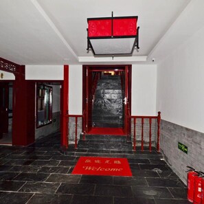Interior - Qianmen Courtyard Hotel (Beijing)