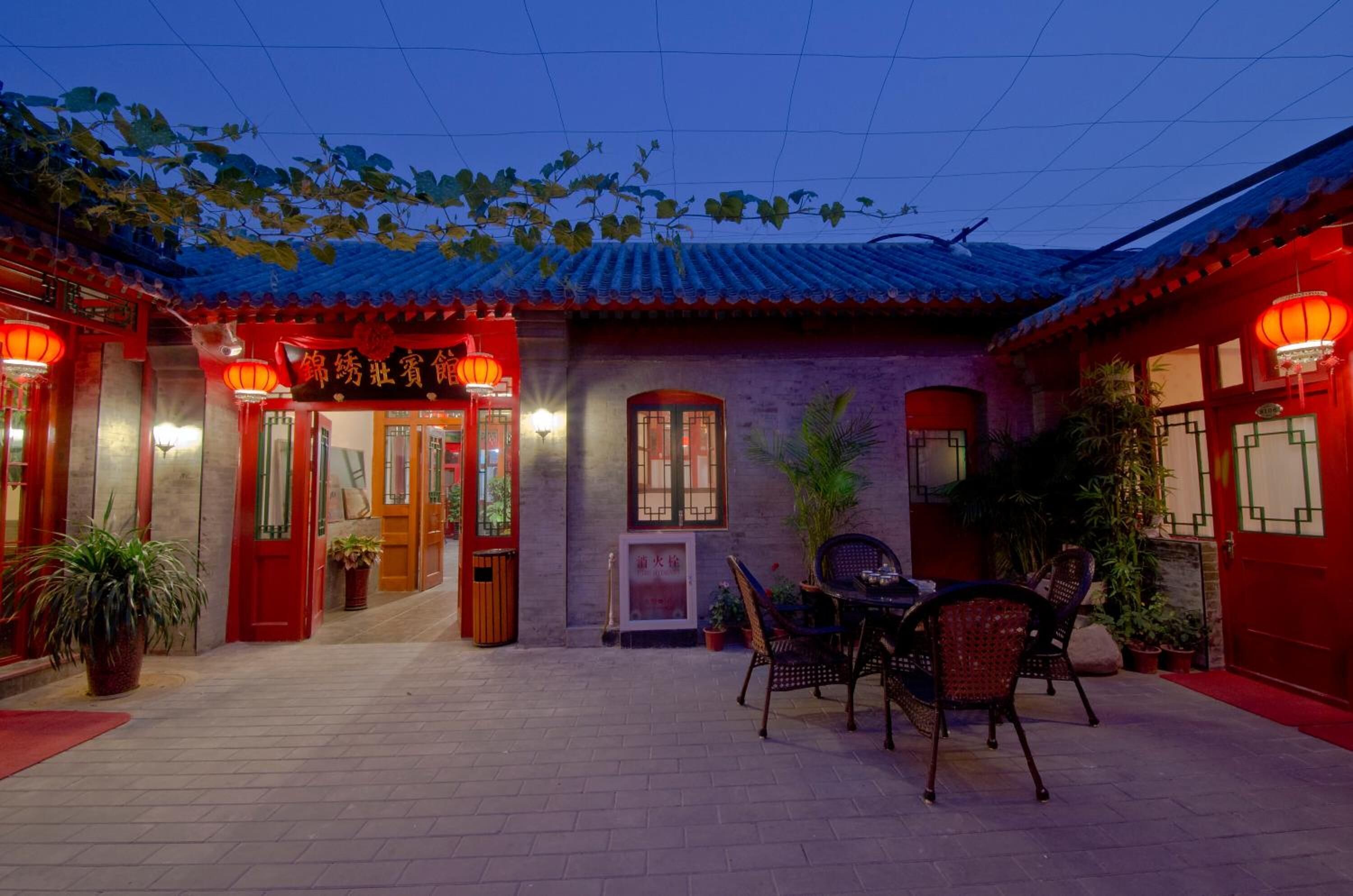 Khu ẩm thực ngoài trời