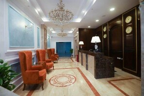 الردهة