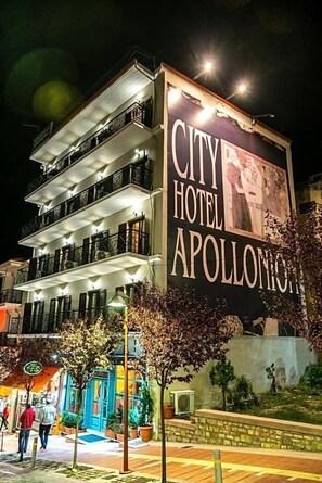 Exterior - City Hotel Apollonion (Karpenisi)