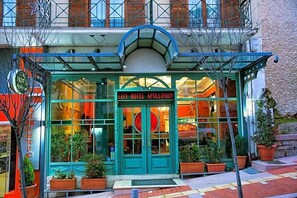 Detall de l'exterior