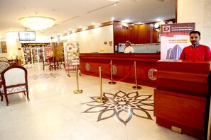 Lobby - Amjad Al Deafah (Makkah)