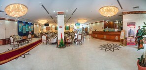 Lobby - Amjad Al Deafah (Makkah)