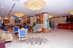 Lobby - Amjad Al Deafah (Makkah)
