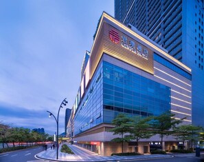 Exterior - Genpla Hotel Shenzhen Nanshan (Shenzhen)