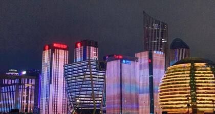 JI Hotel Hangzhou Qianjiang Xincheng