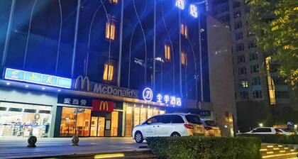 JI Hotel Hangzhou Qianjiang Xincheng