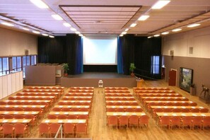 مرفق الاجتماعات