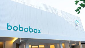 Uklassifisert bilde, 4 av 35, knapp