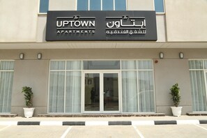Exterior detail - Uptown Apartments by Gewan (Al-Fujairah)