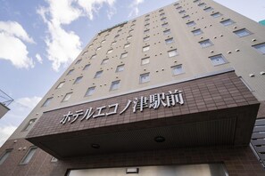 Exterior detail - Hotel Econo Tsu Ekimae (Tsu)