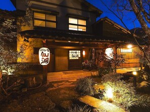 Exterior detail - Hotarunoyado Sendou (Yufu)