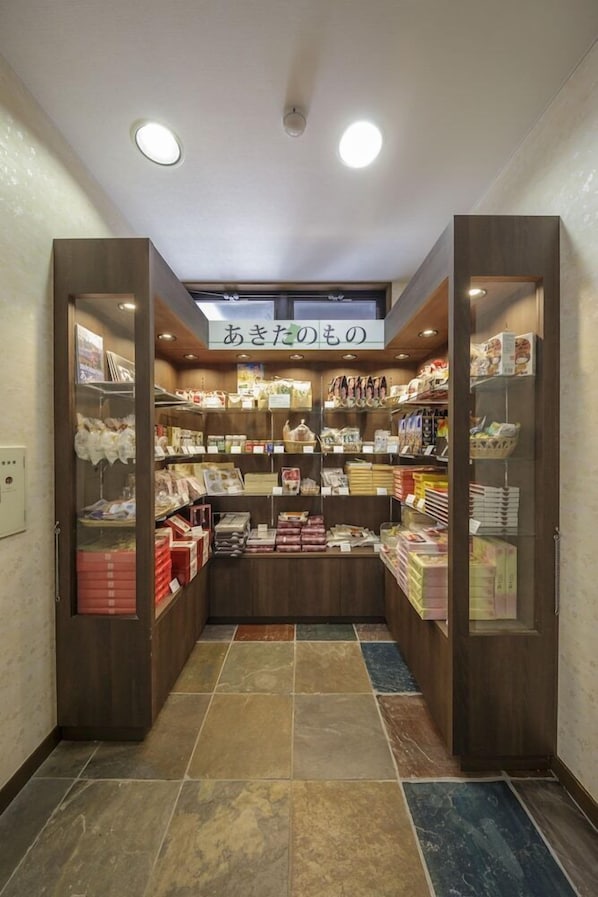 Gift shop