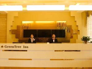 Lobby - Greentree Inn Anqing Huaining County Development Zone Duxiu Road (Anqing)
