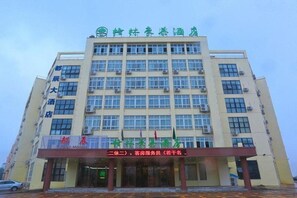 Exterior - Greentree Inn Anqing Huaining County Development Zone Duxiu Road (Anqing)